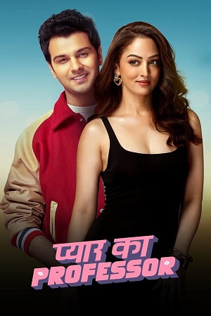 Download I am not a Porn Star Nazar Sambhal Ke! (2021) Hindi Full Movie 480p [360MB] | 720p [950MB] | 1080p [2.1GB] WEB-DL poster