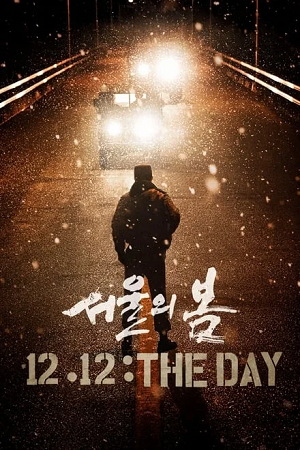 Download 12.12: The Day (2023) WEB-DL Dual Audio {Hindi-Korean} 480p [470MB] | 720p [1.2GB] | 1080p [2.8GB] poster