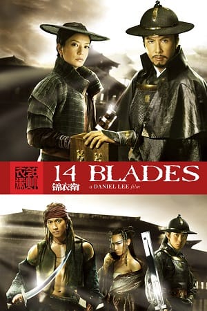 Download 14 Blades (2010) BluRay Hindi Dubbed [DDP 5.1] 480p [300MB] | 720p [1GB] | 1080p [2.5GB] poster