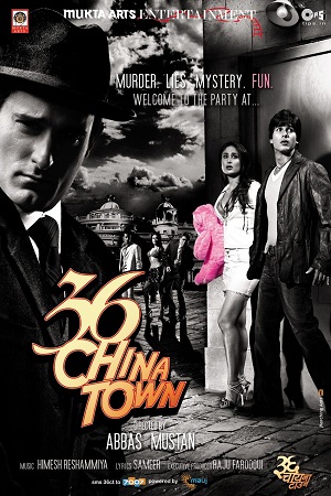 Download 36 China Town (2006) AMZN WEBRip Hindi Full Movie 480p [400MB] | 720p [1GB] | 1080p [4GB] poster