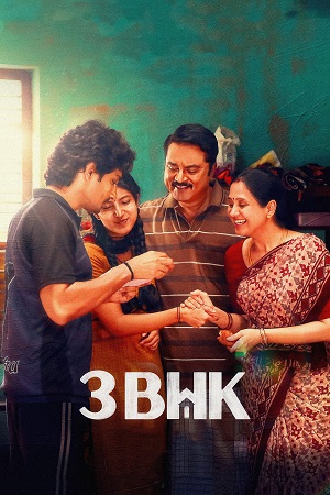 Download 3BHK (2025) WEB-DL {Hindi DD5.1} Full Movie 480p [300MB] | 720p [1.1GB] | 1080p [2.3GB] poster