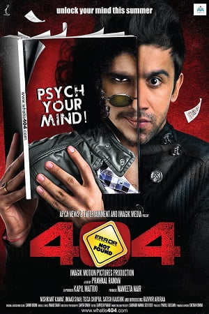 Download 404 Error Not Found (2011) Hindi Full Movie 480p [300MB] | 720p [1GB] | 1080p [3GB] poster
