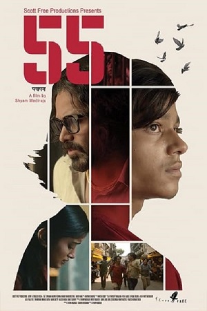 Download 55 (2025) AMZN WEB-DL {Hindi DD5.1} Full Movie 480p [300MB] | 720p [800MB] | 1080p [2.2GB] poster