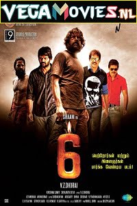 Download Six Candles (2021) Hindi Dubbed [ORG] Full Movie 480p [400MB] | 720p [700MB] | 1080p [1.4GB] poster