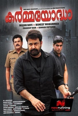 Download Vetrimaran IPS ( Maharakshak Devta 2) (2012) Hindi Dubbed Full Movie 480p [400MB] | 720p [1GB] poster