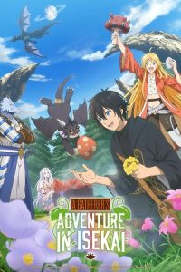 Download A Gatherer’s Adventure in Isekai (Season 1) [S01 E01 Added] {Hindi-English-Japanese} Anime Series 480p 720p & 1080p WEB-DL poster