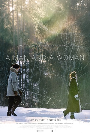 Download A Man and A Woman (2016) Dual Audio {Hindi-English} BluRay 480p [400MB] | 720p [950MB] | 1080p [2.2GB] poster
