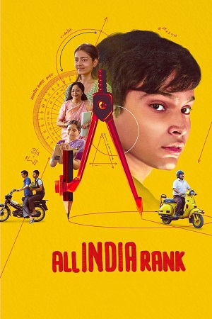 Download All India Rank – Netflix (2024) WEB-DL {Hindi DD5.1} Full Movie 480p [300MB] | 720p [1.2GB] | 1080p [2.4GB] poster