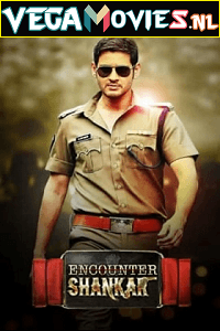Download Aagadu – Encounter Shankar (2014) Hindi Dubbed Full Movie 480p [600MB] | 720p [1.4GB] | 1080p [2.6GB] poster