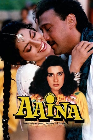 Download Aaina (1993) AMZN WEB-DL {Hindi DD5.1} Full Movie 480p [400MB] | 720p [1.3GB] | 1080p [4.3GB] poster
