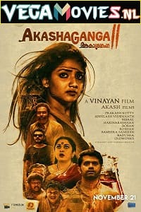 Download Aakasha Ganga 2 (2019) HDRip Hindi Dubbed Full Movie 480p [500MB] | 720p [1.2GB] | 1080p [2.4GB] poster