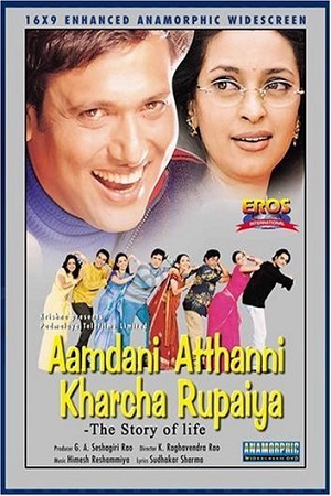 Download Aamdani Atthanni Kharcha Rupaiya (2001) Hindi Full Movie WEB-DL 480p [450MB] | 720p [1.3GB] | 1080p [4.2GB] poster