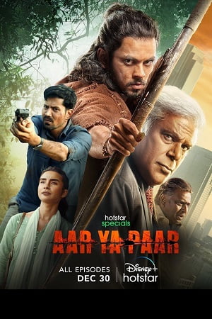 Download Aar Ya Paar (Season 1) Hindi Hotstar Special Complete Web Series 480p | 720p | 1080p WEB-DL poster