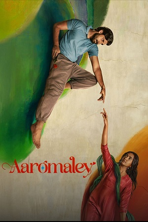 Download Aaromaley (2025) Dual Audio [Hindi + Tamil] JioHotstar WeB-DL 480p [600MB] | 720p [1.4GB] | 1080p [3.2GB] poster
