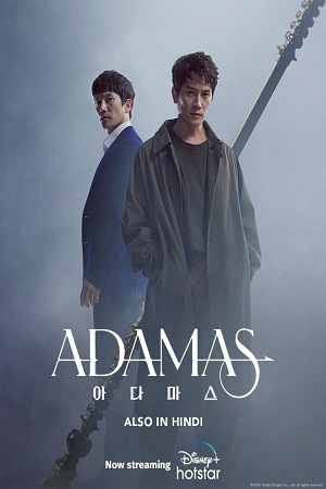 Download Adamas (Season 1) Dual Audio {Hindi-Korean With Esubs} Disney+ Original 480p | 720p WEB-DL poster
