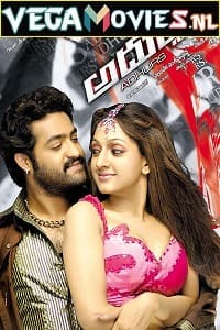 Download Adurs (Adhurs) (2021) HDRip Hindi Dubbed Full Movie 480p [350MB] | 720p [800MB] | 1080p [2.4GB] poster