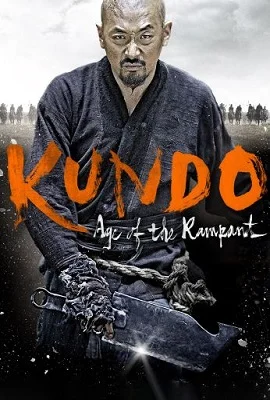 Download Kundo: Age of the Rampant (2014) Dual Audio {Hindi-Korean} BluRay 480p [470MB] | 720p [1.1GB] | 1080p [2.6GB] poster