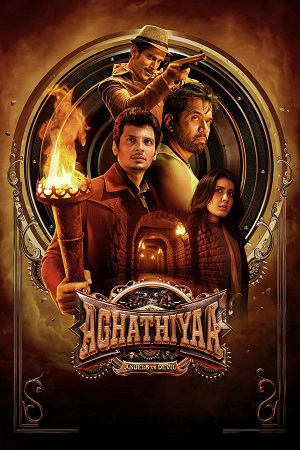 Download Aghathiyaa (2025) WEB-DL ORG. Dual Audio [Hindi DD5.1 – Tamil] Full Movie 480p [430MB] | 720p [1.3GB] | 1080p [2.8GB] poster