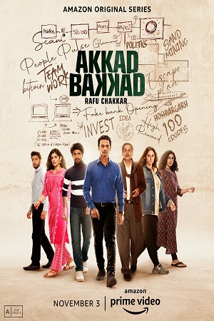 Download Akkad Bakkad Rafu Chakkar Season 1 (2021) Hindi Amazon Prime Complete Web Series 480p | 720p | 1080p poster