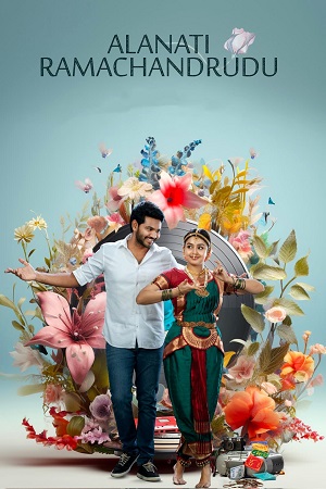 Download Alanaati Ramachandrudu (2024) Dual Audio [Hindi + Telugu] WEB-DL 480p [550MB] | 720p [1.4GB] | 1080p [3GB] poster
