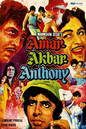 Download Amar Akbar Anthony (1977) Hindi Full Movie WEB-DL 480p [470MB] | 720p [1.5GB] | 1080p [5GB] poster