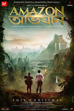 Download Amazon Obhijaan (2017) Hindi Full Movie 480p [400MB] | 720p [1.5GB] poster