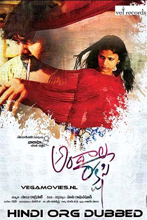 Download Andala Rakshasi (2012) Dual Audio [Hindi + Telugu] Full Movie WEB-DL 480p [520MB] | 720p [1.5GB] | 1080p [2.8GB] poster