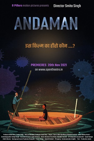 Download Andaman (2021) Hindi Full Movie 480p [350MB] | 720p [750MB] | 1080p [1.2GB] poster