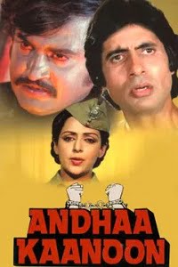Download Andhaa Kaanoo (1983) Hindi Full Movie WEB-DL 480p [420MB] | 720p [1GB] | 1080p [3GB] poster