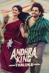 Download Andhra King Taluka (2025) Dual Audio [Hindi + Telugu] 480p [600MB] | 720p [1.5GB] | 1080p [3.4GB] WeB-DL poster