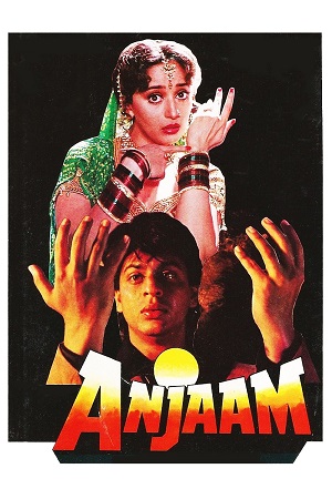 Download Anjaam (1994) WEB-DL {Hindi DD2.0} Full Movie 480p [370MB] | 720p [1.1GB] | 1080p [2.7GB] poster