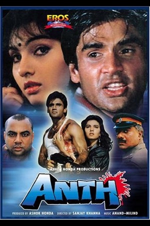 Download Anth (1994) Hindi Full Movie WEB-DL 480p [350MB] | 720p [1.1GB] | 1080p [3.2GB] poster