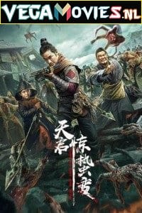 Download Apocalypse (2021) WEB-DL [Hindi ORG Dubbed] Full Movie 480p [200MB] | 720p [650MB] poster