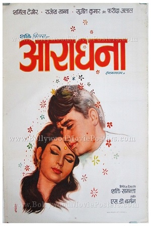 Download Aradhana (1969) Hindi Full Movie 480p [400MB] | 720p [1.3GB] | 1080p [4GB] poster