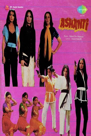 Download Ashanti (1982) Hindi Full Movie DVDRip 480p [500MB] | 720p [1GB] poster