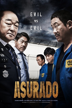 Download Asurado (2021) WEB-DL Dual Audio {Hindi-Korean} 480p [430MB] | 720p [980MB] | 1080p [2GB] poster