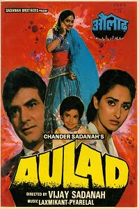 Download Aulad (1987) Hindi Full Movie WEB-DL 480p [430MB] | 720p [1.5GB] | 1080p [4GB] poster