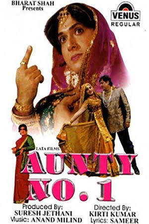 Download Aunty No. 1 (1998) Hindi Full Movie 480p [300MB] | 720p [1GB] | 1080p [3GB] poster