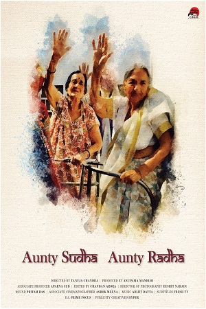 Download Aunty Sudha Aunty Radha (2019) Hindi Full Movie 480p [150MB] | 720p [500MB] poster