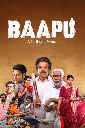 Download Baapu (2025) ORG. 5.1 [Hindi + Telugu] WEB-DL 480p 720p & 1080p poster