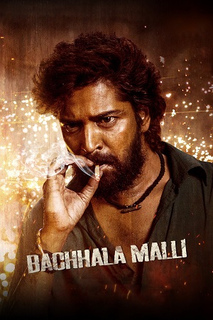 Download Bachchala Malli (2024) Dual Audio [Hindi + Telugu] WeB-DL 480p [400MB] | 720p [1.1GB] | 1080p [2.4GB] poster