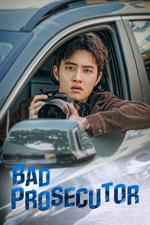 Download Bad Prosecutor (Season 1) Hindi Dubbed (ORG) Complete Full-WEB Series 480p | 720p | 1080p WEB-DL – 2022 Chinese Drama Series poster