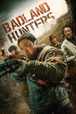 Download Badland Hunters – Netflix Original (2024) WEB-DL Multi-Audio {Hindi-English-Korean} 480p [400MB] | 720p [1.2GB] | 1080p [2.5GB] poster