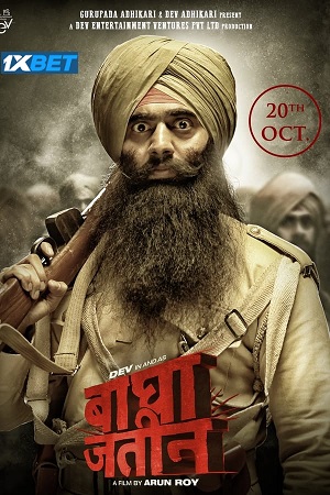 Download Bagha jatin (2023) Hindi HDCAMRip Full Movie 480p [430MB] | 720p [1.3GB] | 1080p [2.3GB] poster