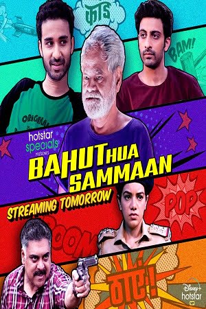 Download Bahut Hua Sammaan (2020) Hindi Full Movie 480p [400MB] | 720p [1GB] | 1080p [2GB] poster
