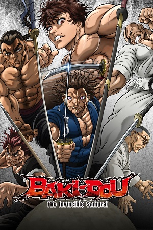 Download Baki-Dou: The Invincible Samurai (2026) Season 1 Dual-Audio {Hindi-Japanese} Complete Netflix Original Series 480p | 720p | 1080p WEB-DL poster