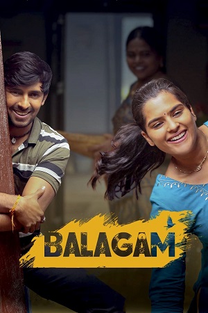 Download Balagam (2023) WEB-DL ORG. Dual Audio [Hindi – Telugu] UNCUT Full Movie 480p [450MB] | 720p [1.3GB] | 1080p [3GB] poster