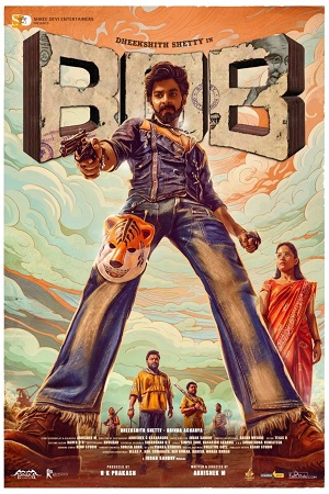 Download Bank of Bhagyalakshmi (2025) Dual Audio [Hindi + Kannada] 480p [580MB] | 720p [1.6GB] | 1080p [3.2GB] WeB-DL