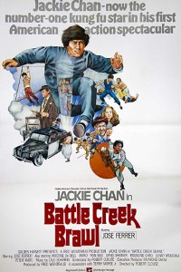 Download Battle Creek Brawl (1980) Dual Audio {Hindi-English} 480p [350MB] | 720p [1GB] poster