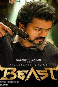 Download Beast – RAW (2022) WEB-DL Hindi ORG. Full Movie 480p [500MB] | 720p [1.3GB] | 1080p [3GB] poster